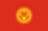 Kyrgyzstan